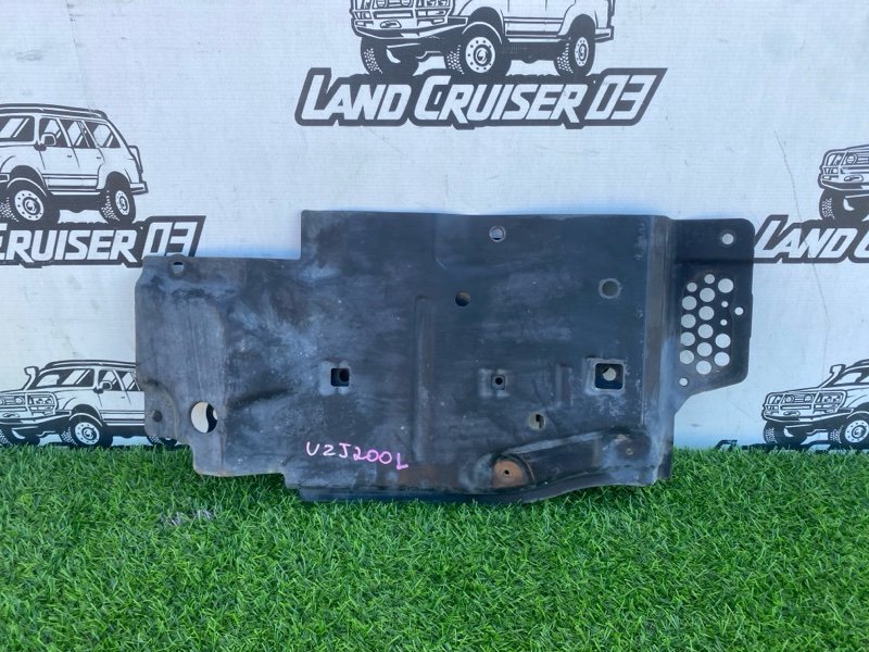Защита двигателя TOYOTA LAND CRUISER UZJ200 2UZ-FE левая (б/у)