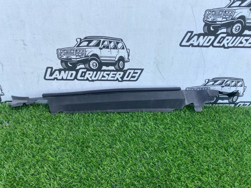 Накладка на крыло TOYOTA LAND CRUISER UZJ200 2UZ-FE передняя левая (б/у)