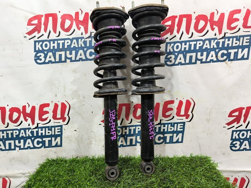 Стойка TOYOTA CROWN JZS171 1JZ-GE 2000 передняя (б/у)