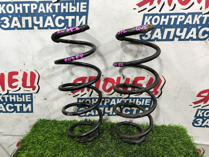 Пружина HONDA VEZEL RU3 LEB 2019 передняя (б/у)