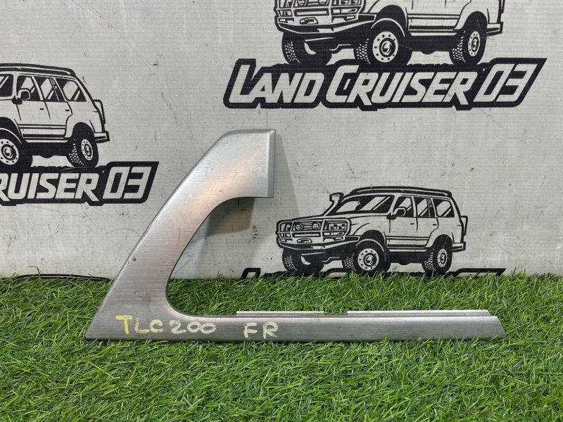 Накладка на ручку двери TOYOTA LAND CRUISER UZJ200 2UZ-FE передняя левая (б/у)