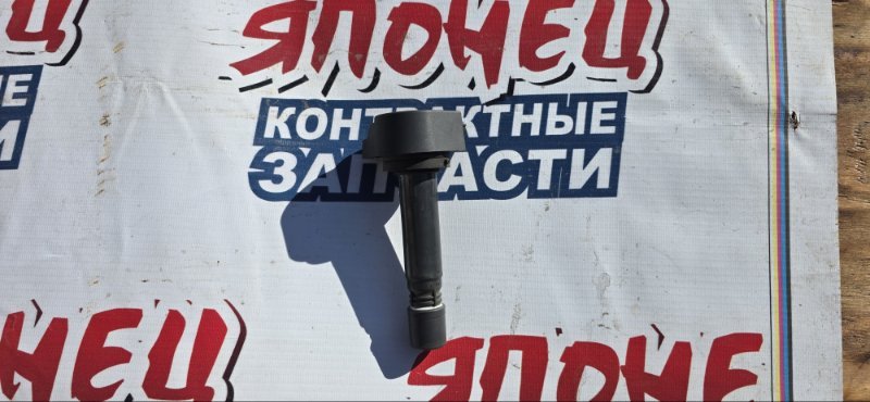 Катушка зажигания HONDA STEPWGN RK5 R20A (б/у) Катушка зажигания HONDA STEPWGN RK5 R20A (б/у)