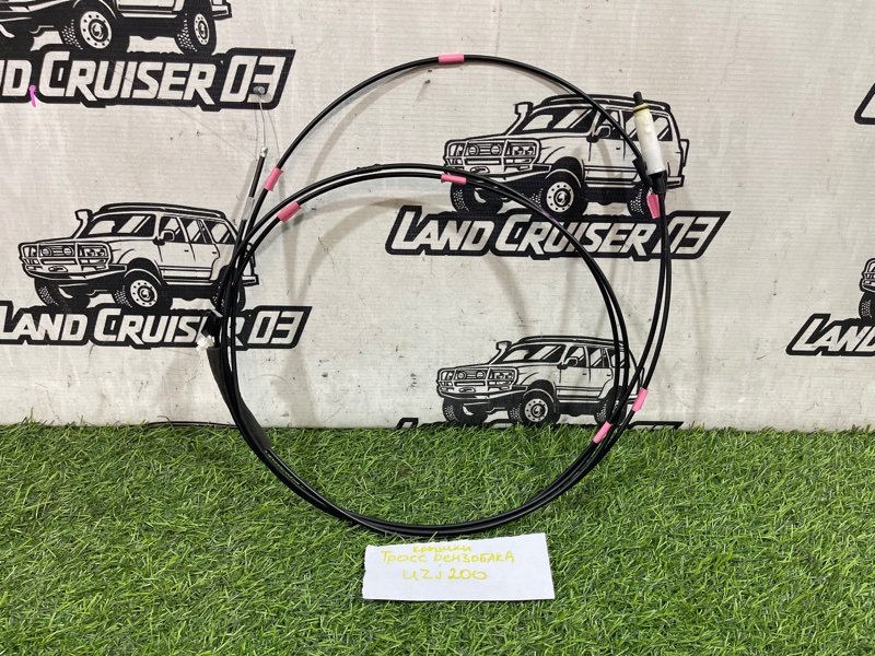 Тросик лючка топливного бака TOYOTA LAND CRUISER UZJ200 2UZ-FE (б/у)