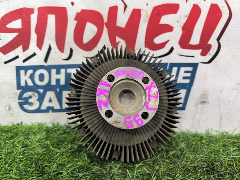 Вискомуфта TOYOTA LAND CRUISER PRADO KZJ95 1KZ-TE (б/у)