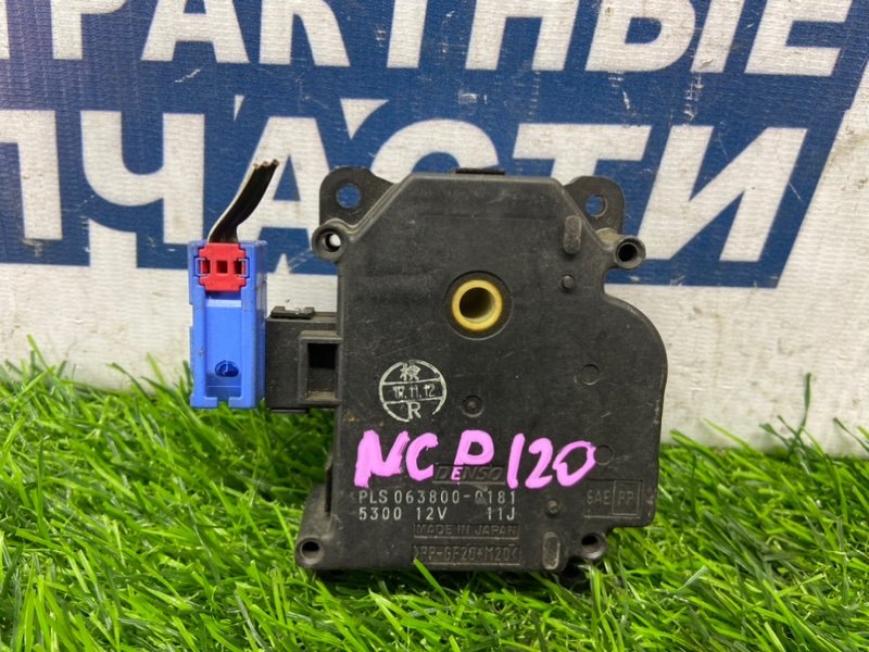 Сервопривод заслонок печки TOYOTA RACTIS NCP120 1NZ-FE (б/у)