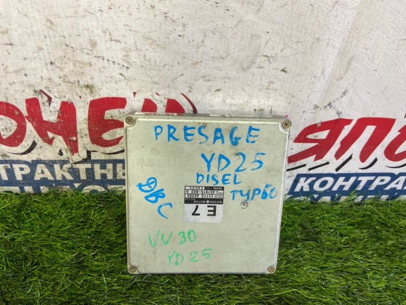 Блок управления EFI NISSAN PRESAGE VNU30 YD25DDT (б/у)
