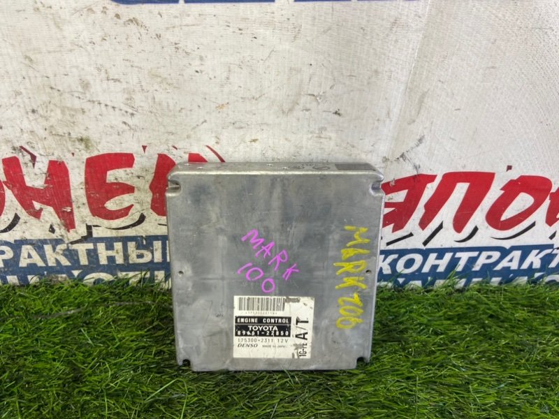 Блок управления EFI TOYOTA MARK II GX100 1G-FE (б/у)