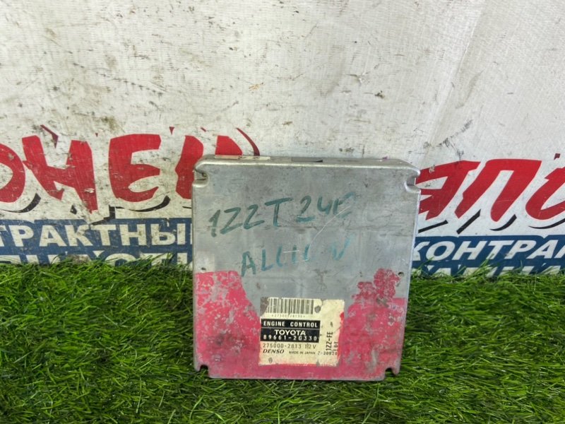 Блок управления EFI TOYOTA ALLION ZZT240 1ZZ-FE (б/у)