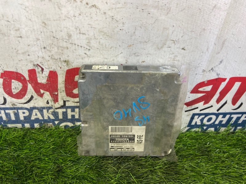 Блок управления EFI TOYOTA CAMRY SV40 4S-FE (б/у) Блок управления EFI TOYOTA CAMRY SV40 4S-FE (б/у)