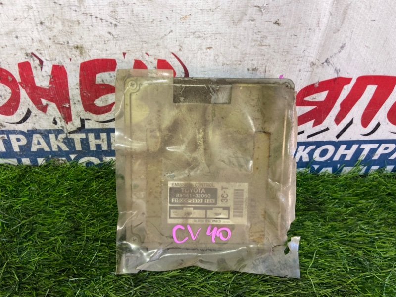 Блок управления EFI TOYOTA CAMRY CV40 3CT (б/у) Блок управления EFI TOYOTA CAMRY CV40 3CT (б/у)