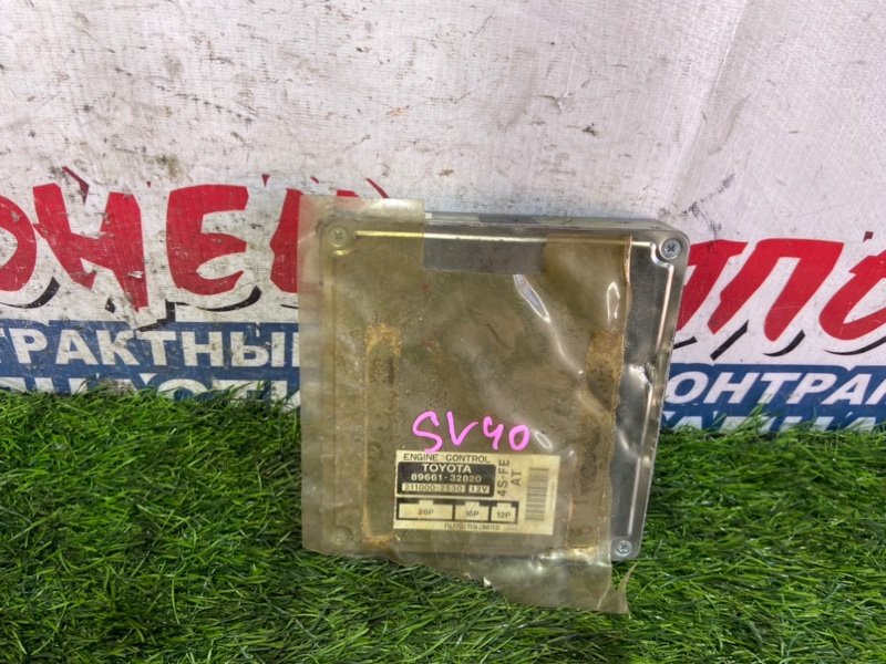 Блок управления EFI TOYOTA CAMRY SV40 4S-FE (б/у) Блок управления EFI TOYOTA CAMRY SV40 4S-FE (б/у)