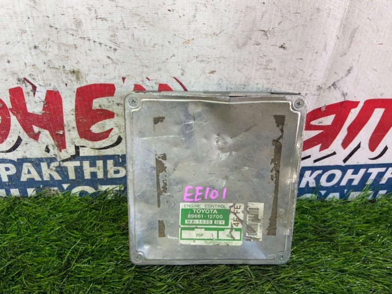 Блок управления EFI TOYOTA COROLLA EE101 4E-FE (б/у)