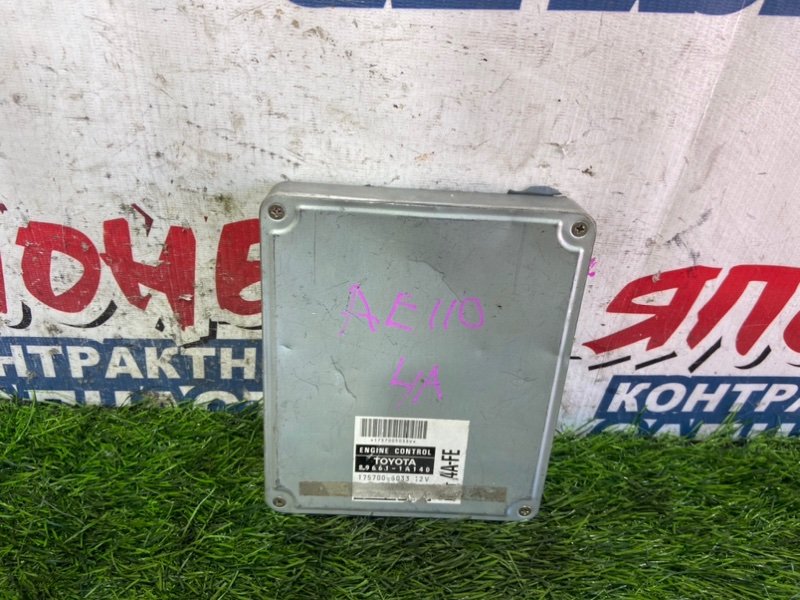 Блок управления EFI TOYOTA SPRINTER AE101 4A-FE (б/у)