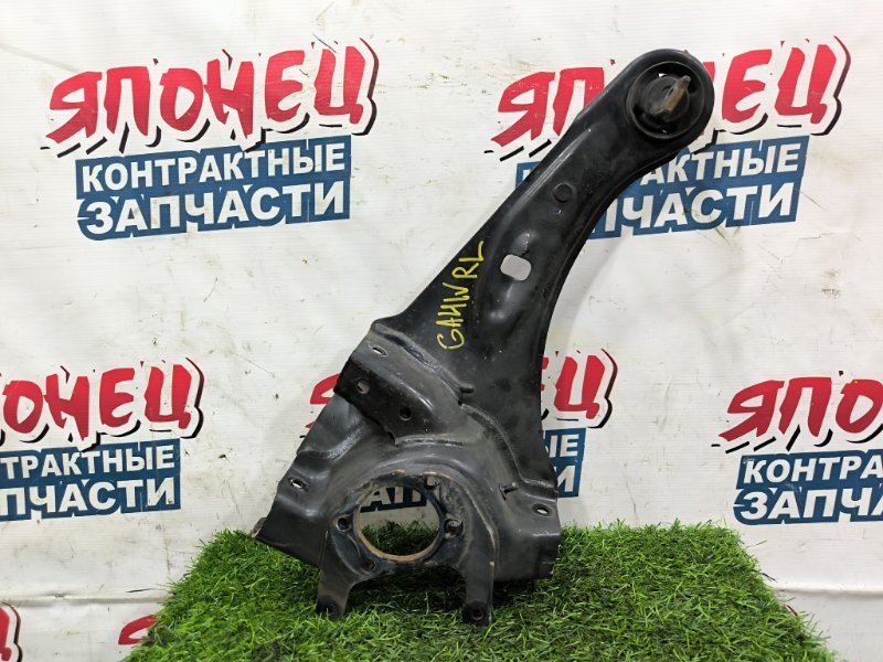 Рычаг нижний MITSUBISHI RVR GA4W 4J10 задний левый (б/у)