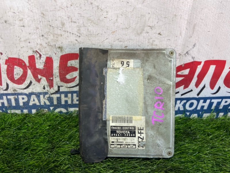 Блок управления EFI TOYOTA ESTIMA TCR10 2TZ-FE (б/у)