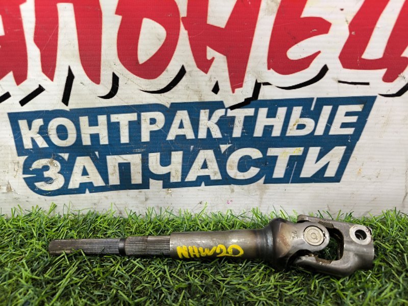 Рулевой карданчик TOYOTA PRIUS NHW20 1NZ-FXE (б/у)