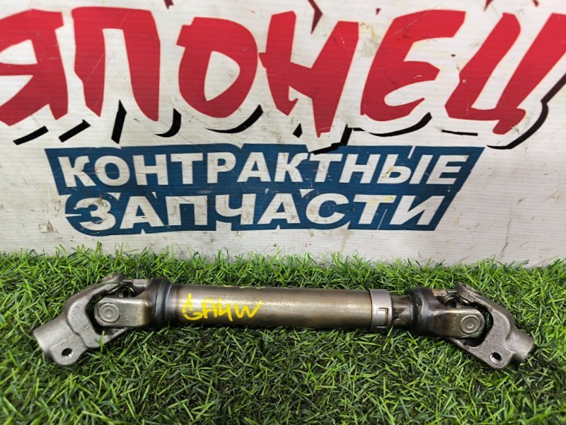 Рулевой карданчик MITSUBISHI RVR GA4W 4J10 (б/у)