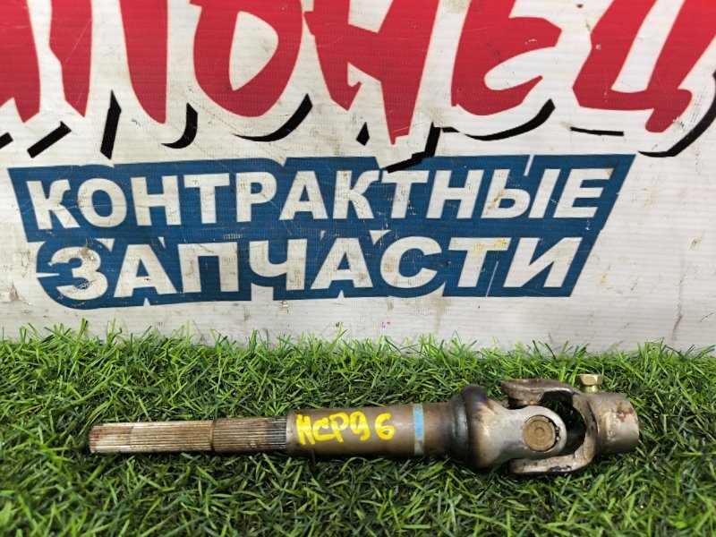 Рулевой карданчик TOYOTA BELTA NCP96 2NZ-FE (б/у)