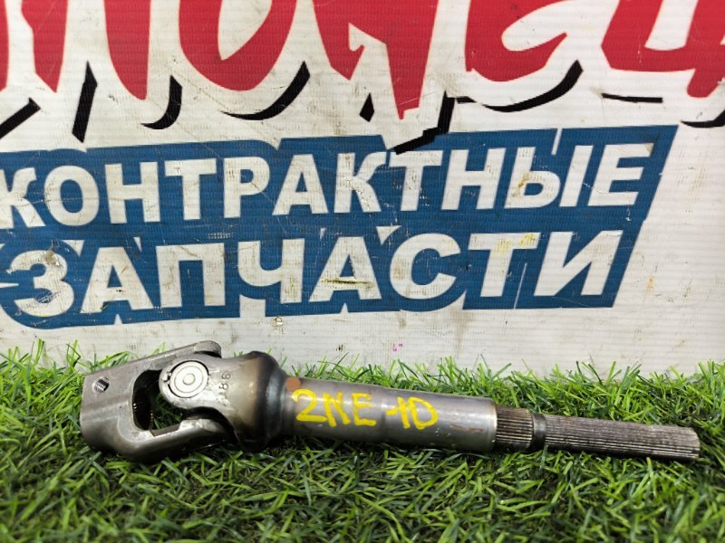 Рулевой карданчик TOYOTA WISH ZNE10 1ZZ-FE (б/у)