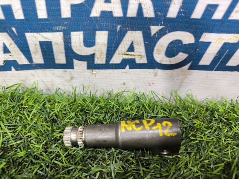 Рулевой карданчик TOYOTA PLATZ NCP12 1NZ-FE (б/у)