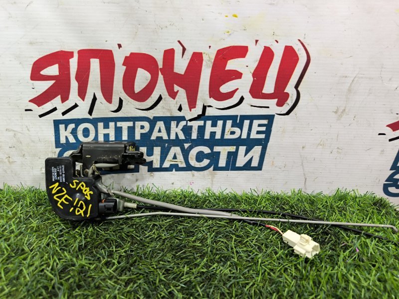 Замок багажника TOYOTA COROLLA SPACIO NZE121 1NZ-FE (б/у)