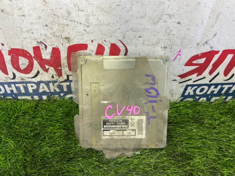 Блок управления EFI TOYOTA CAMRY CV40 3CT (б/у) Блок управления EFI TOYOTA CAMRY CV40 3CT (б/у)