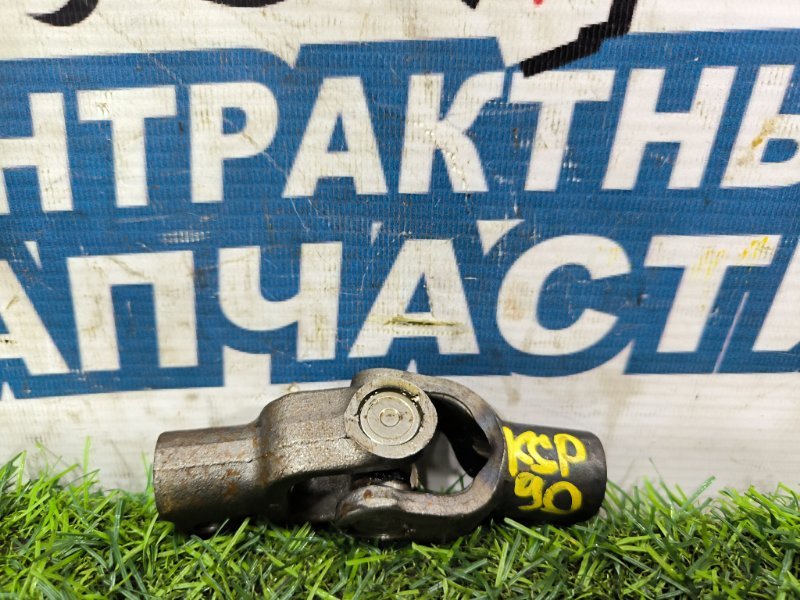 Рулевой карданчик TOYOTA VITZ KSP90 1KR-FE (б/у)