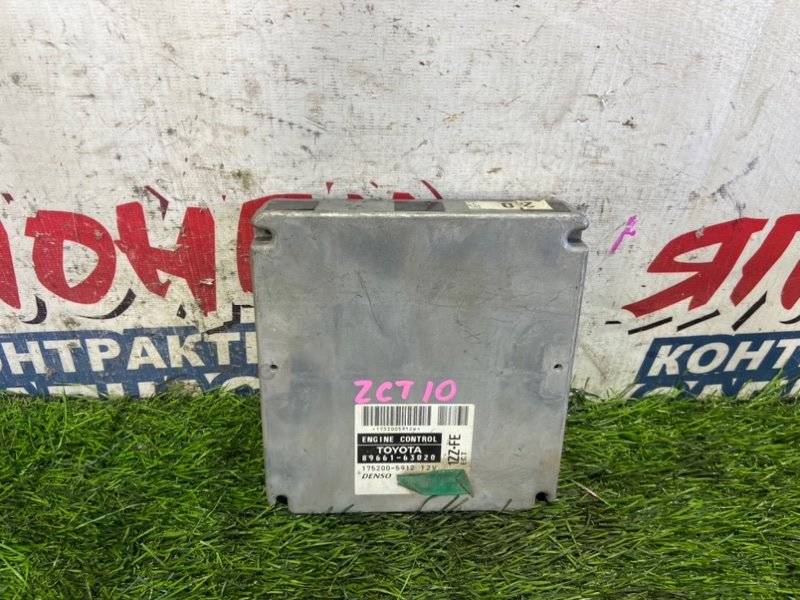 Блок управления EFI TOYOTA OPA ZCT10 1ZZ-FE (б/у)