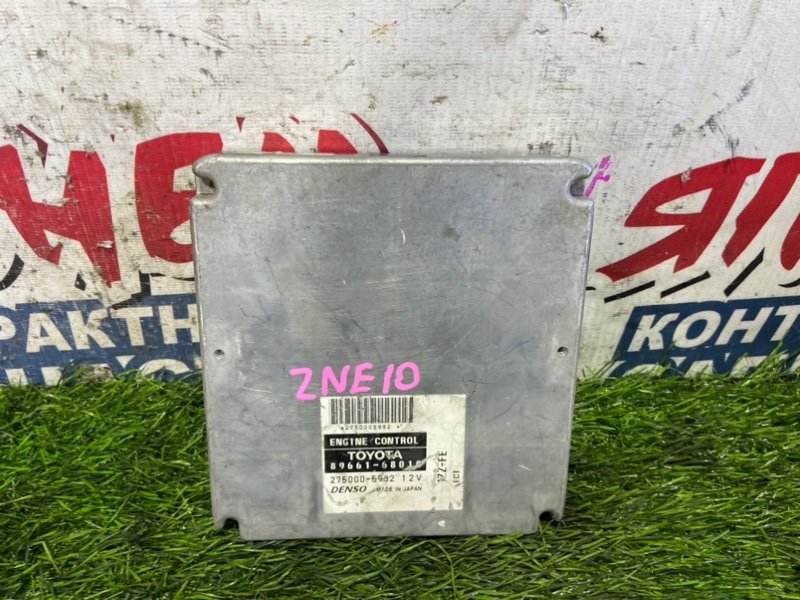 Блок управления EFI TOYOTA WISH ZNE10 1ZZ-FE (б/у)