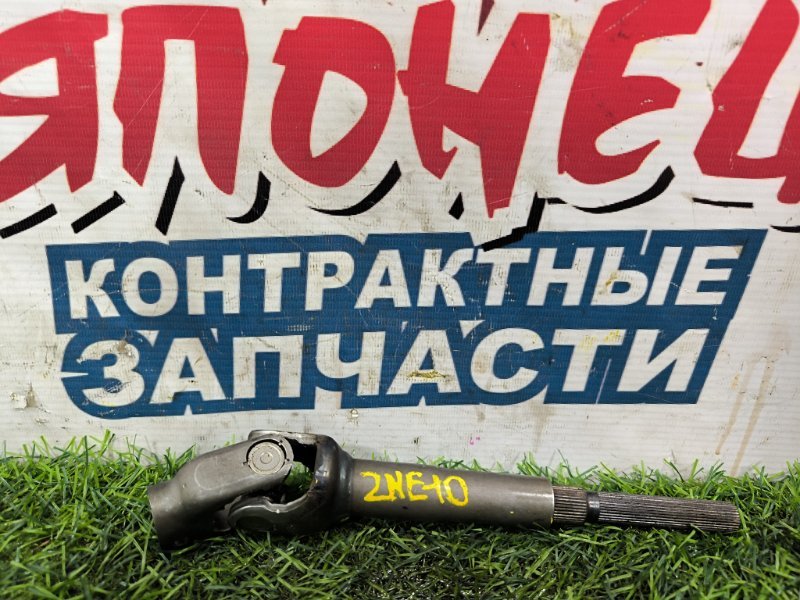 Рулевой карданчик TOYOTA WISH ZNE10 1ZZ-FE (б/у)
