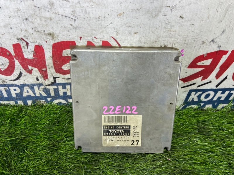Блок управления EFI TOYOTA COROLLA FIELDER ZZE122 1ZZ-FE (б/у)