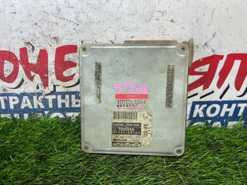 Блок управления EFI TOYOTA CARINA ED ST202 3S-FE (б/у) Блок управления EFI TOYOTA CARINA ED ST202 3S-FE (б/у)