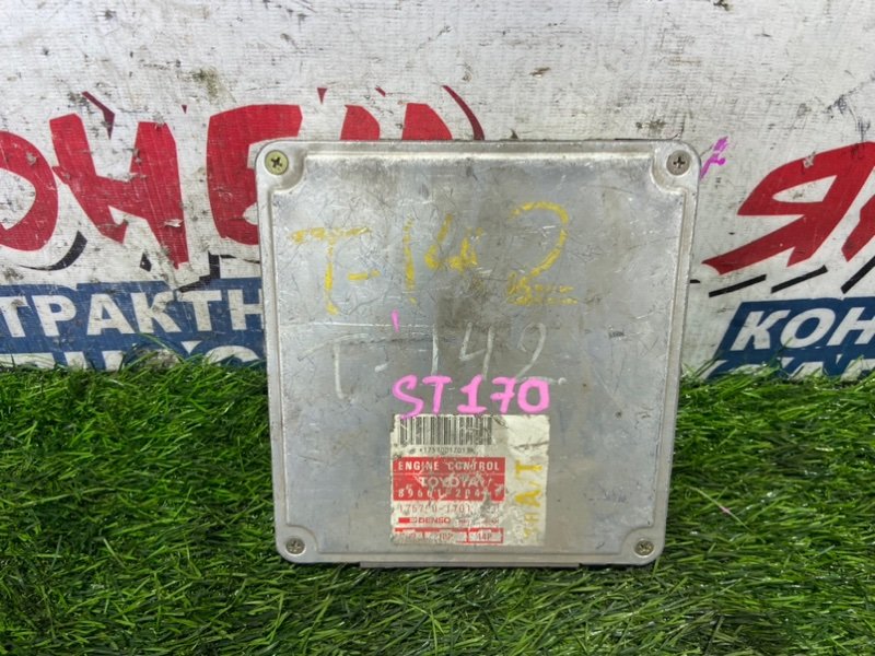Блок управления EFI TOYOTA CARINA ST170 4S-FI (б/у)