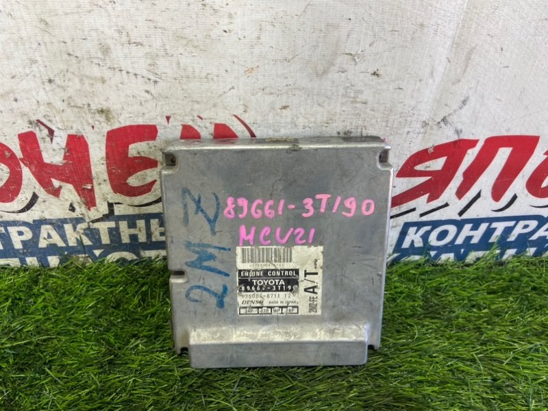 Блок управления EFI TOYOTA CAMRY GRACIA MCV21 2MZ-FE (б/у)