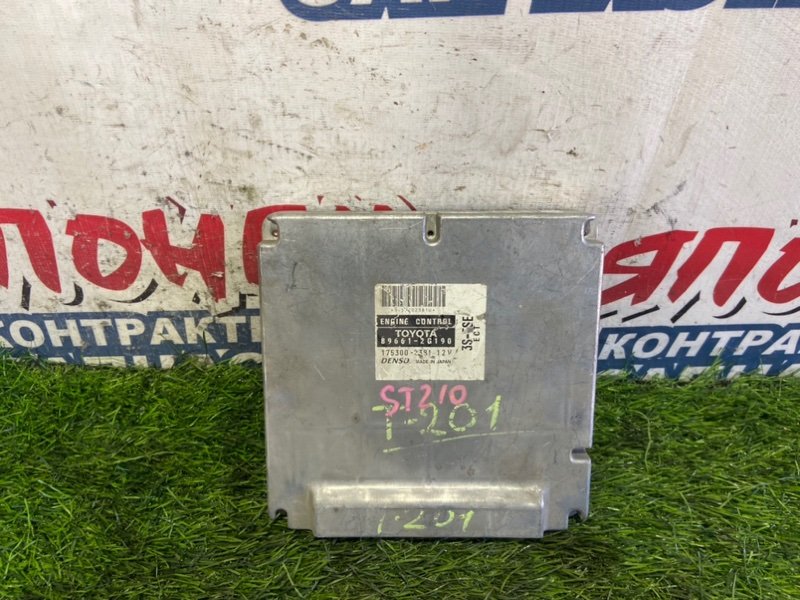 Блок управления EFI TOYOTA CORONA PREMIO ST210 3S-FSE (б/у)