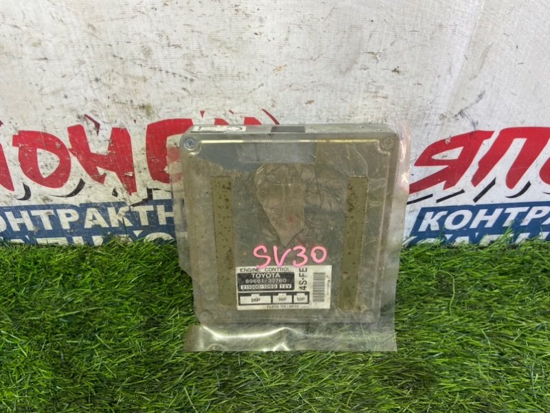 Блок управления EFI TOYOTA CAMRY SV30 4S-FE (б/у) Блок управления EFI TOYOTA CAMRY SV30 4S-FE (б/у)