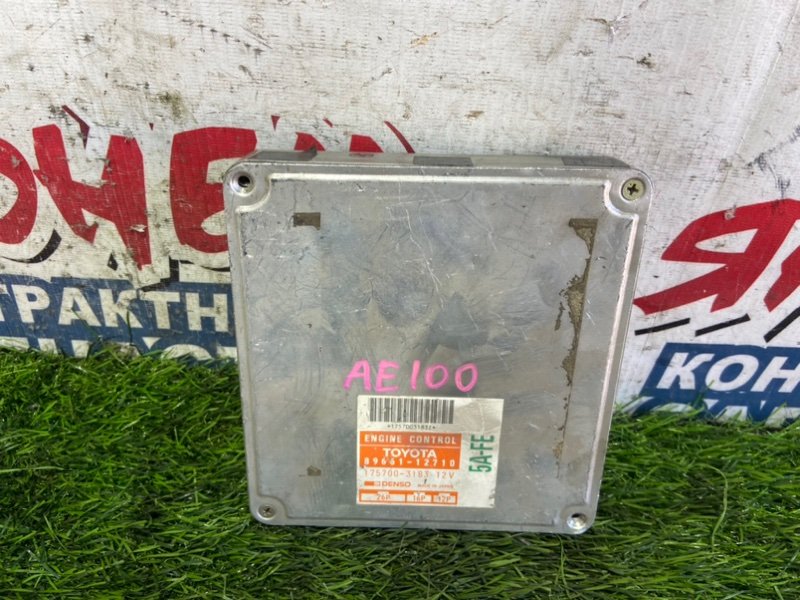Блок управления EFI TOYOTA COROLLA AE100 5A-FE (б/у)
