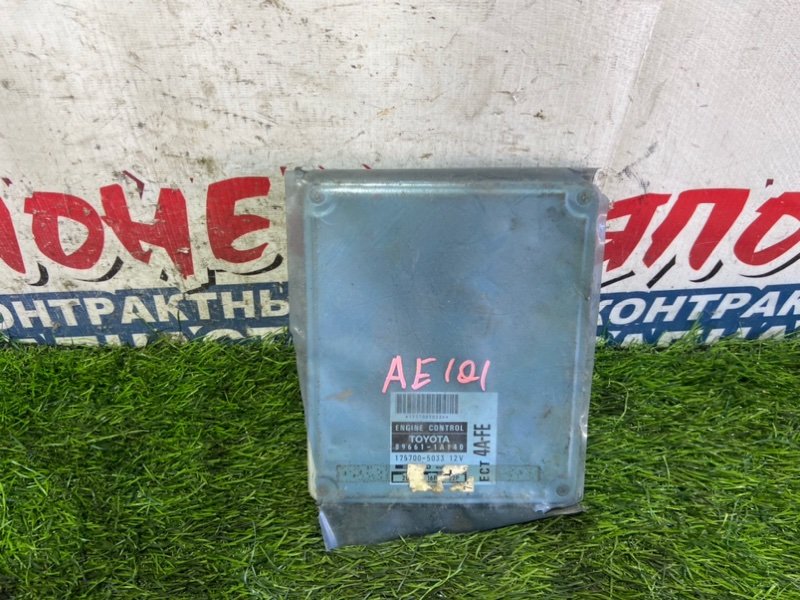 Блок управления EFI TOYOTA COROLLA AE101 4A-FE (б/у)