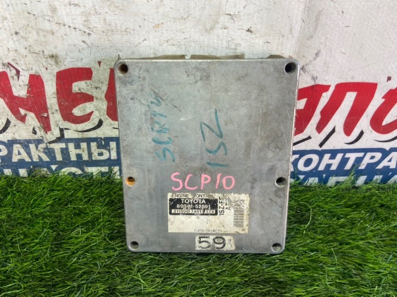 Блок управления EFI TOYOTA VITZ SCP10 1SZ-FE (б/у)