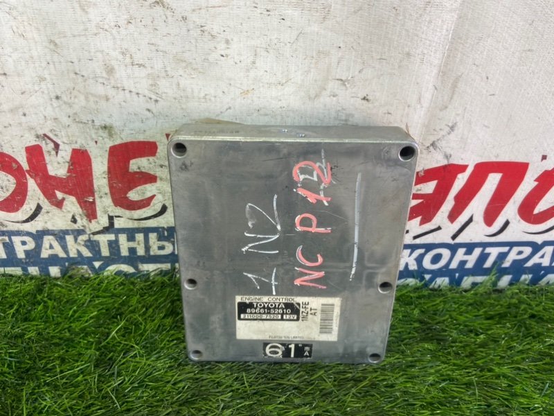 Блок управления EFI TOYOTA PLATZ NCP12 1NZ-FE (б/у)