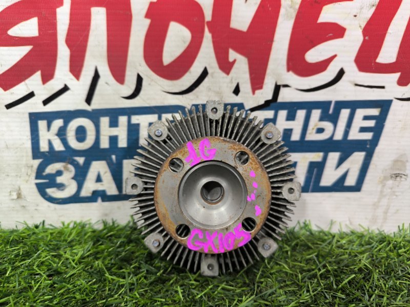 Вискомуфта TOYOTA MARK II GX105 1G-FE (б/у)