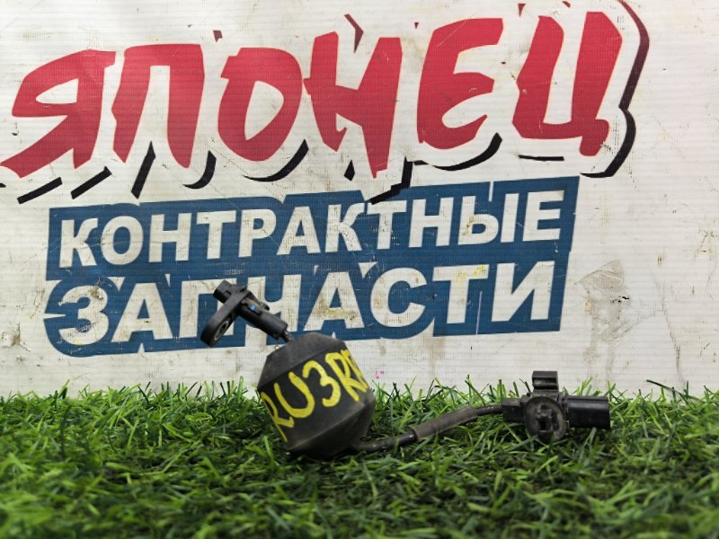 Датчик abs HONDA VEZEL RU3 LEB задний правый (б/у)