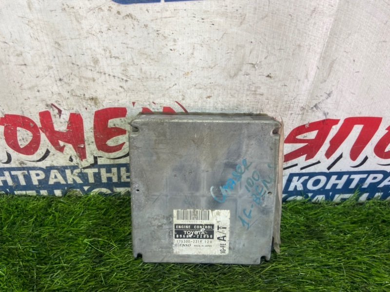 Блок управления EFI TOYOTA MARK II GX100 1G-FE (б/у)