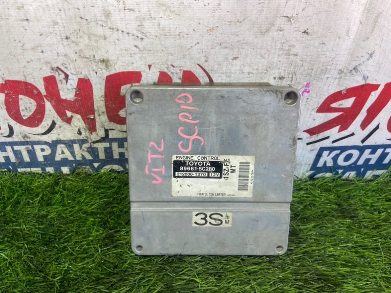 Блок управления EFI TOYOTA VITZ SCP10 1SZ-FE (б/у)
