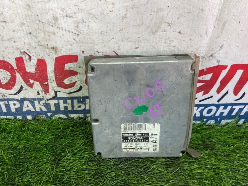 Блок управления EFI TOYOTA MARK II GX100 1G-FE (б/у)
