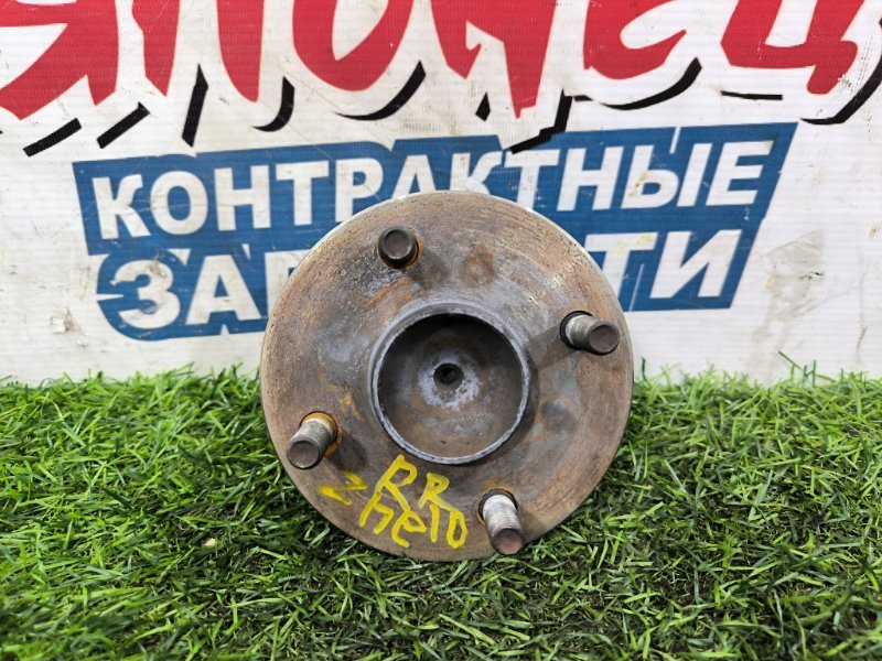 Ступица TOYOTA WISH ZNE10 1ZZ-FE 2006 задняя (б/у)