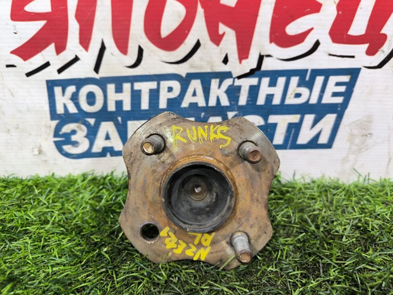 Ступица TOYOTA COROLLA RUNX NZE121 1NZ-FE 2001 задняя (б/у)
