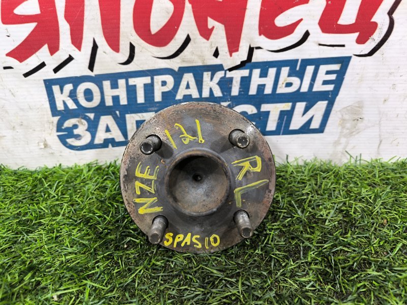 Ступица TOYOTA COROLLA SPACIO NZE121 1NZ-FE 2001 задняя (б/у)