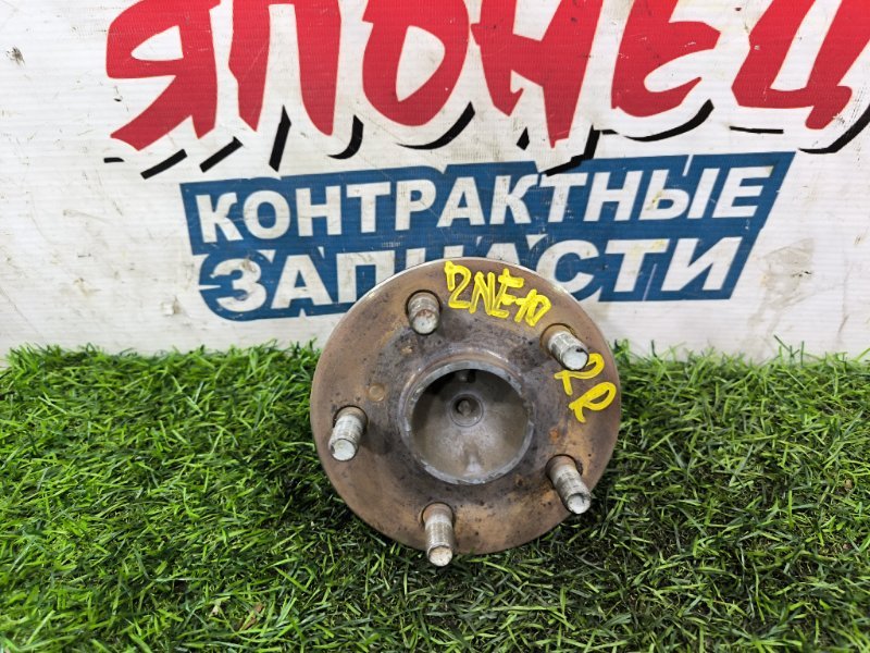 Ступица TOYOTA WISH ZNE10 1ZZ-FE 2006 задняя (б/у)