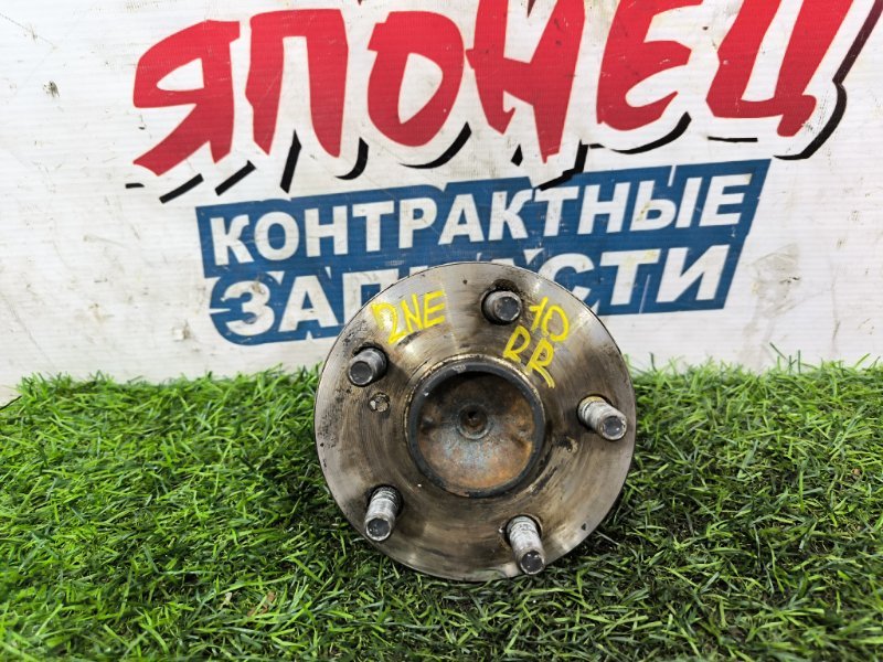 Ступица TOYOTA WISH ZNE10 1ZZ-FE 2006 задняя (б/у)